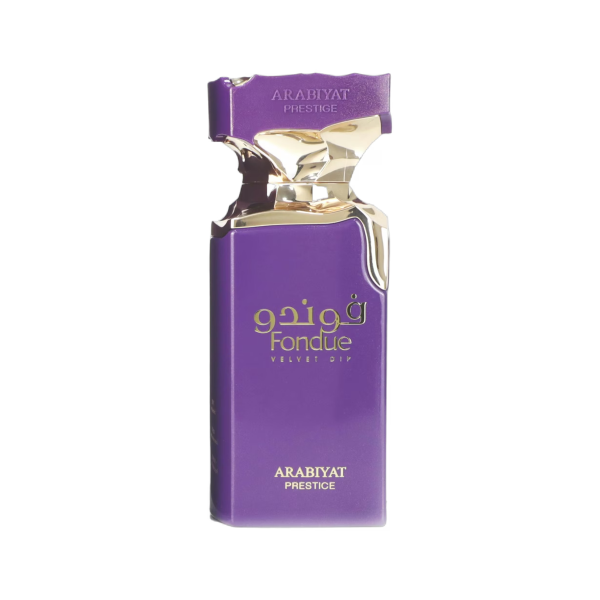 Arabiyat Prestige Fondue Velvet Dip - Probe