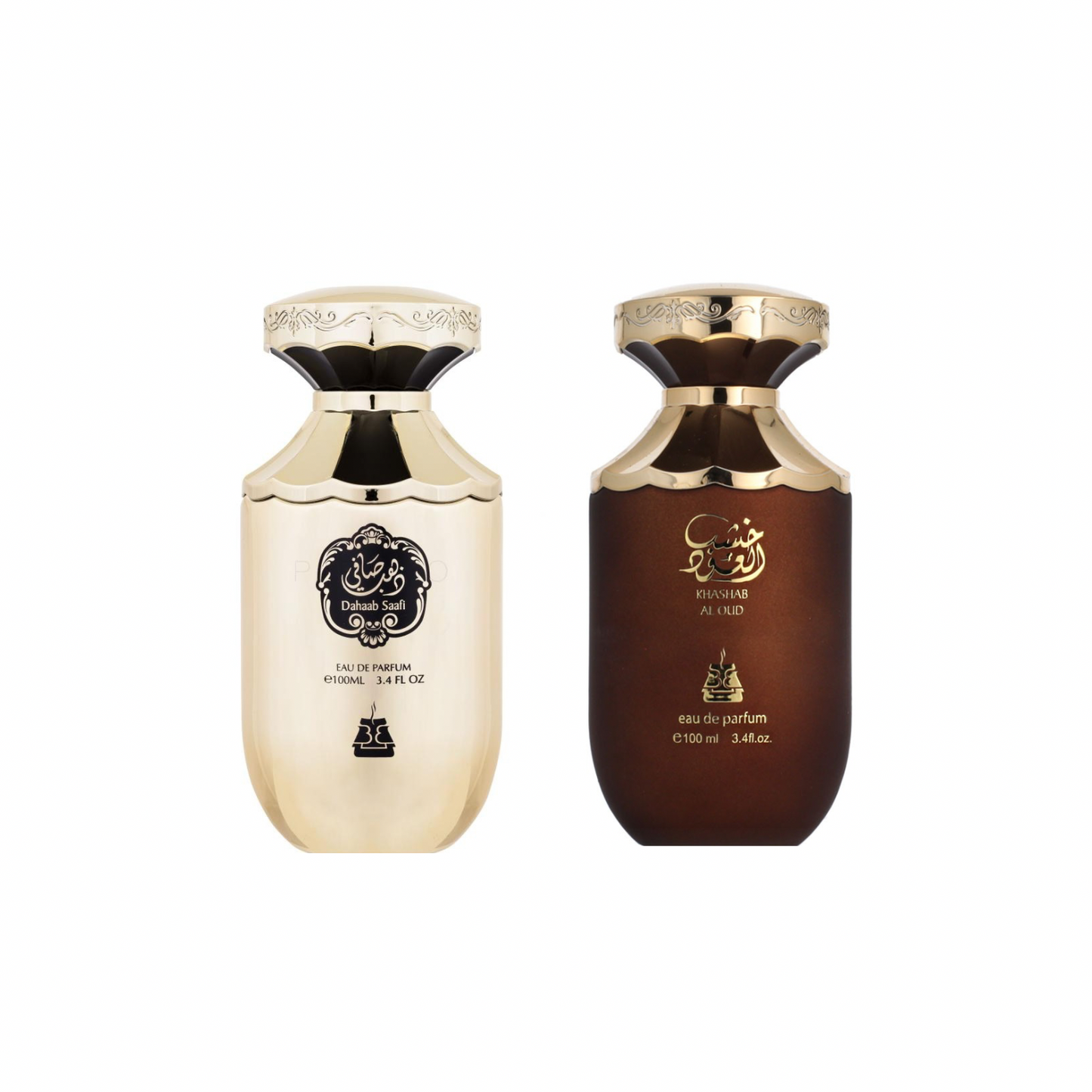 Bait Al Bakhoor Bundle - Proben