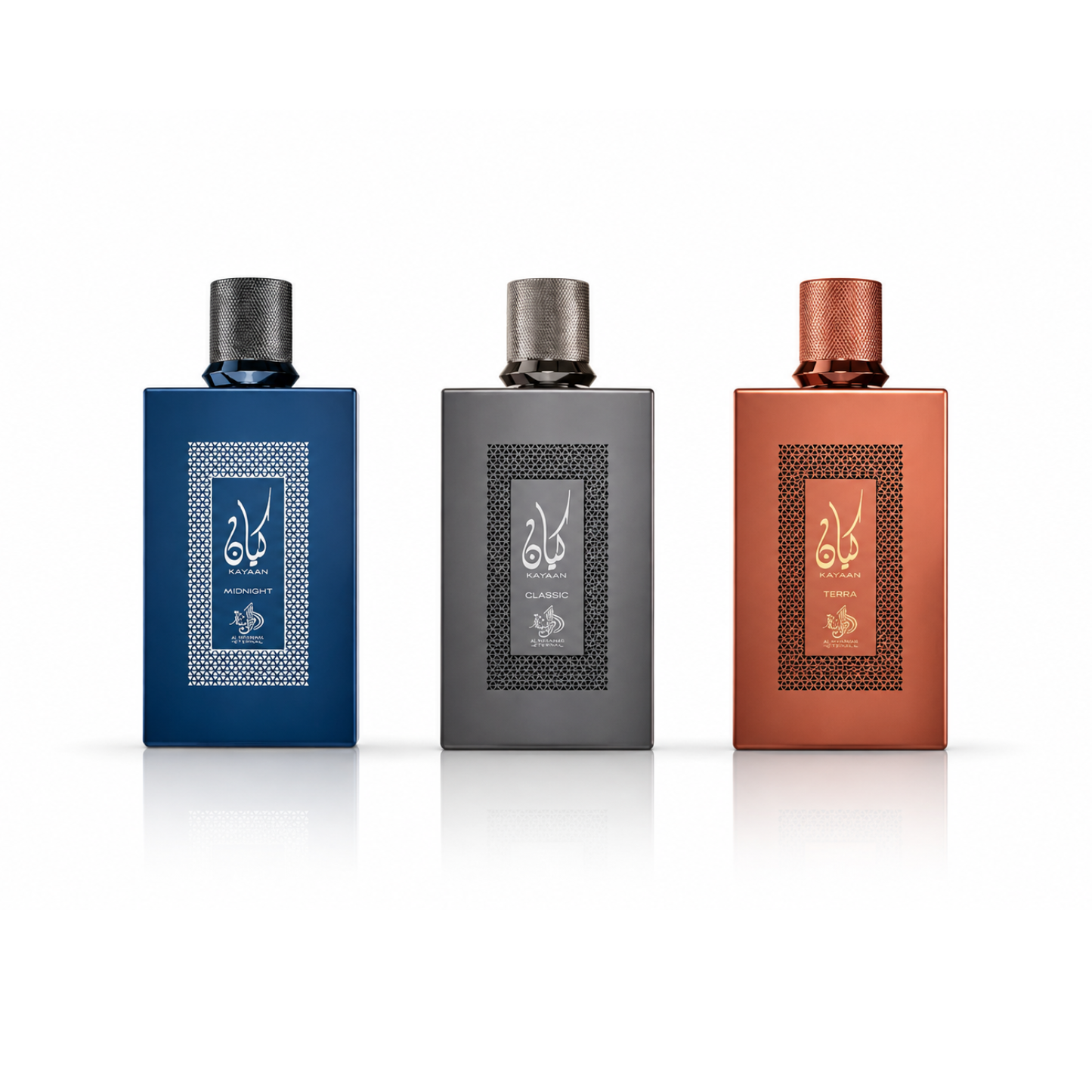 Al Wataniah Kayaan Bundle - Proben