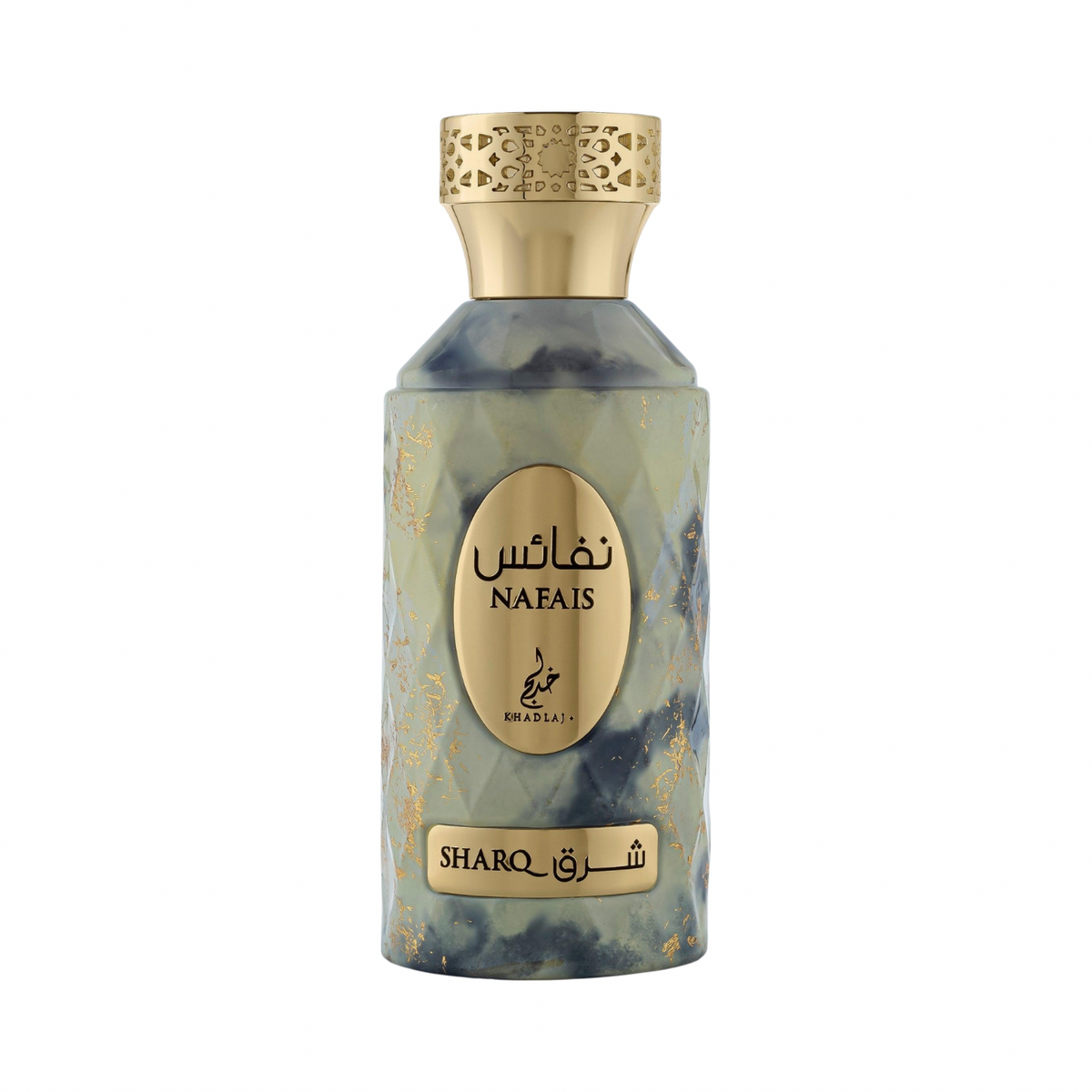 Khadlaj Nafais Sharq - Probe